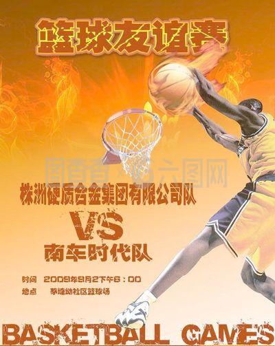 又是什么张