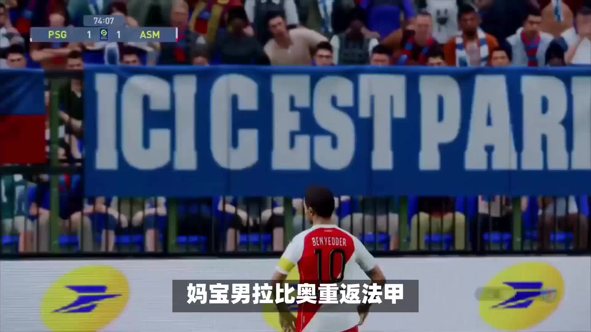 布局和长
