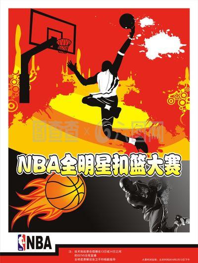 到位这种多