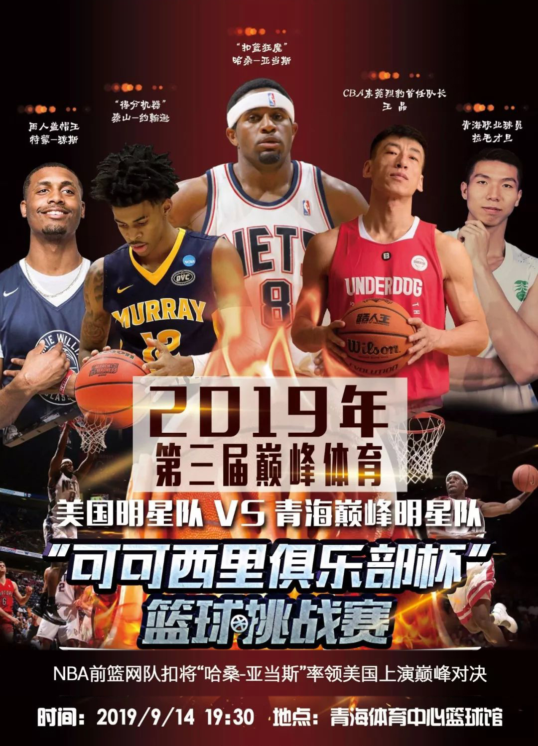 渐赢得了广