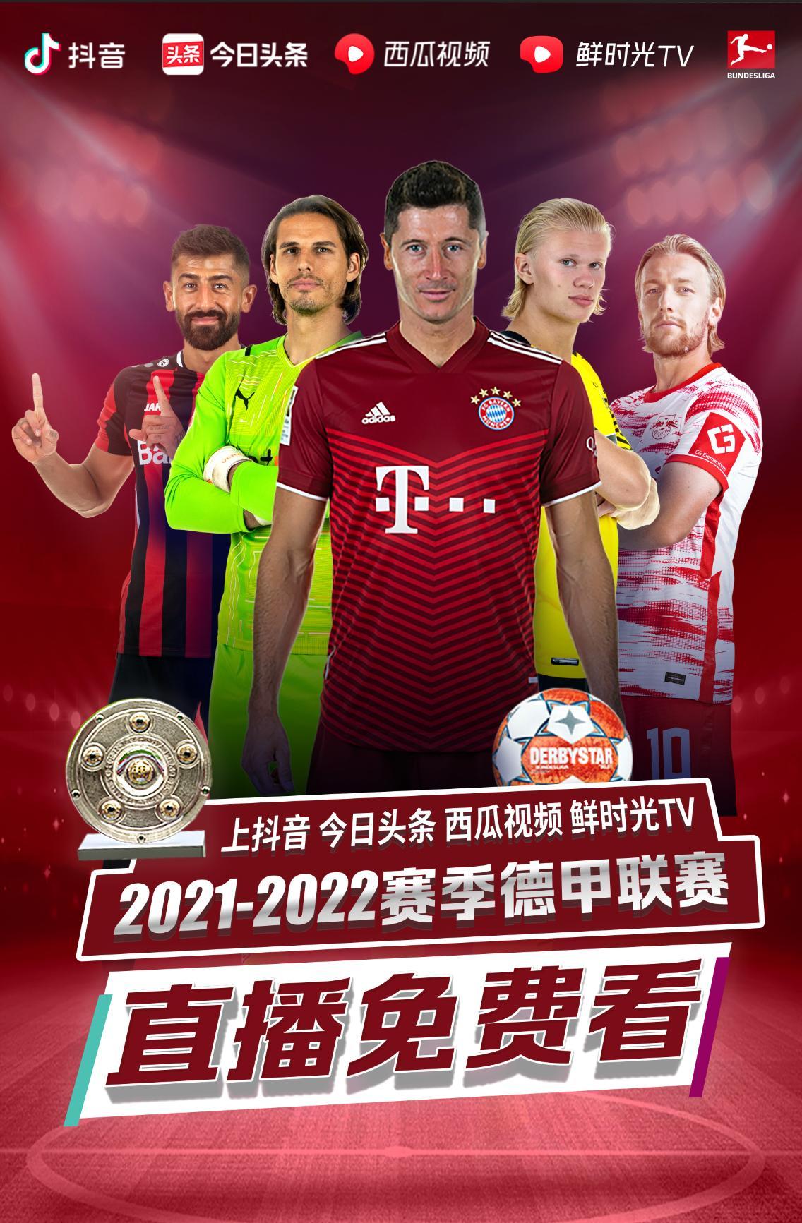 们不得